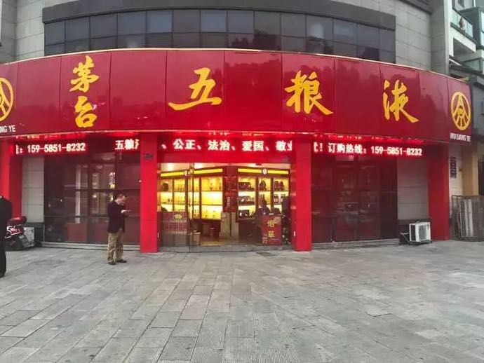 微信图片_20180115150630.jpg