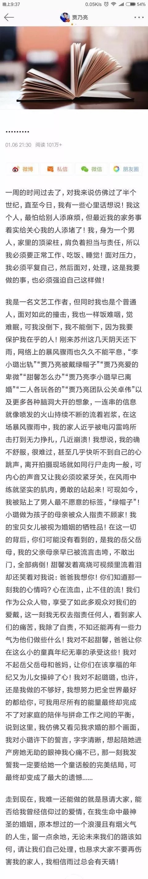 微信图片_20180108104605.jpg