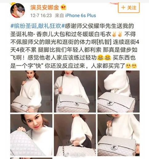微信图片_20180103095245.png
