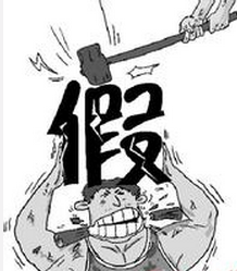 21291051F-0.png